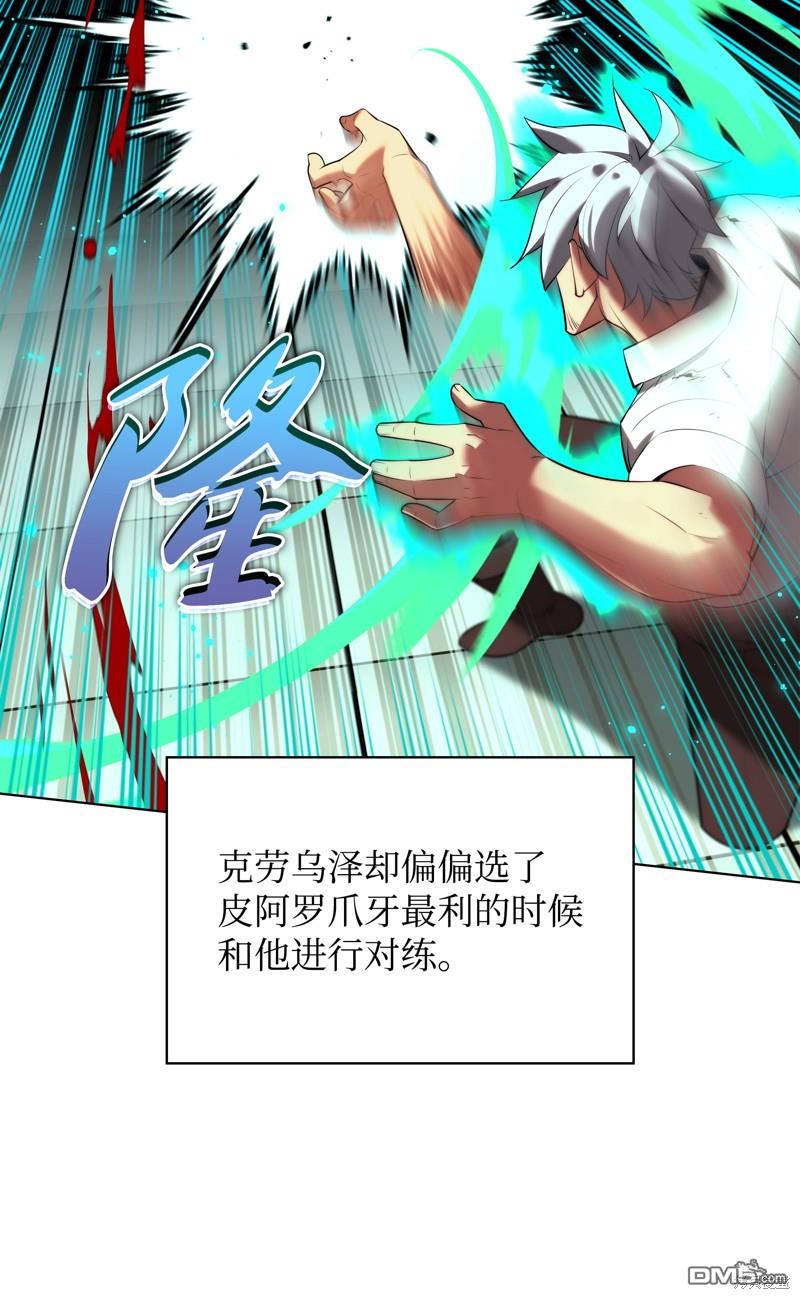 第 62 页