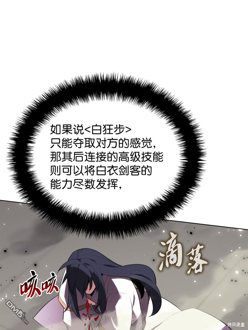 第 63 页