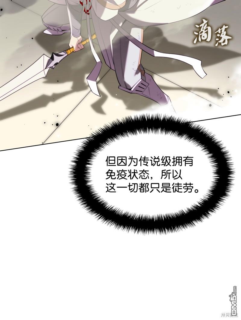 第 64 页