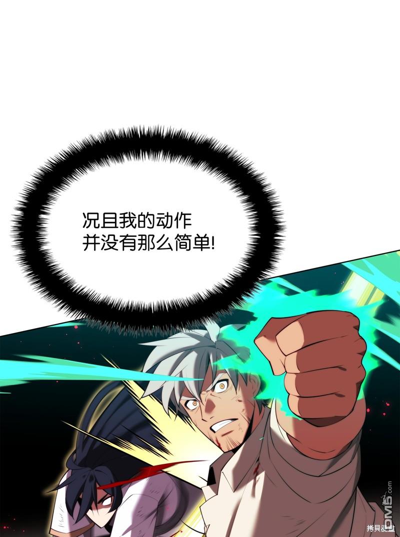 第 74 页