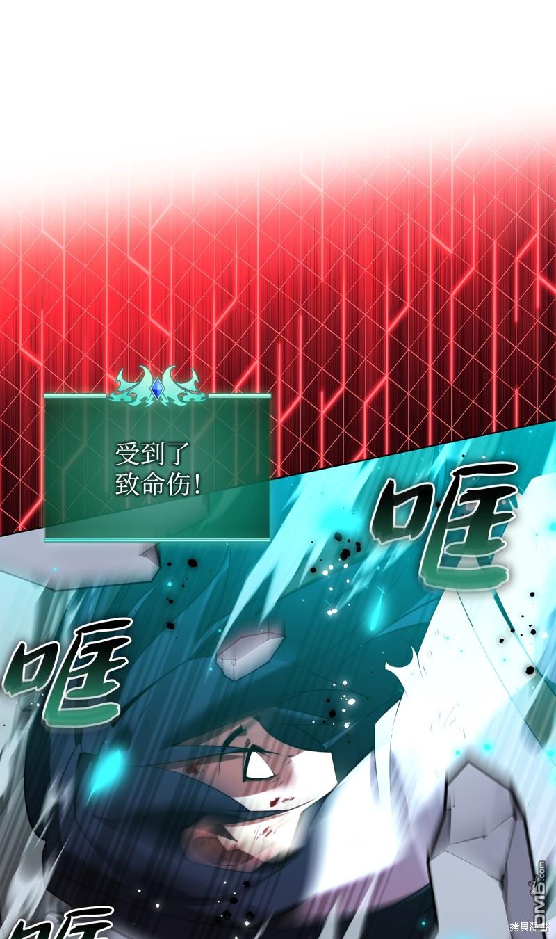 第 89 页