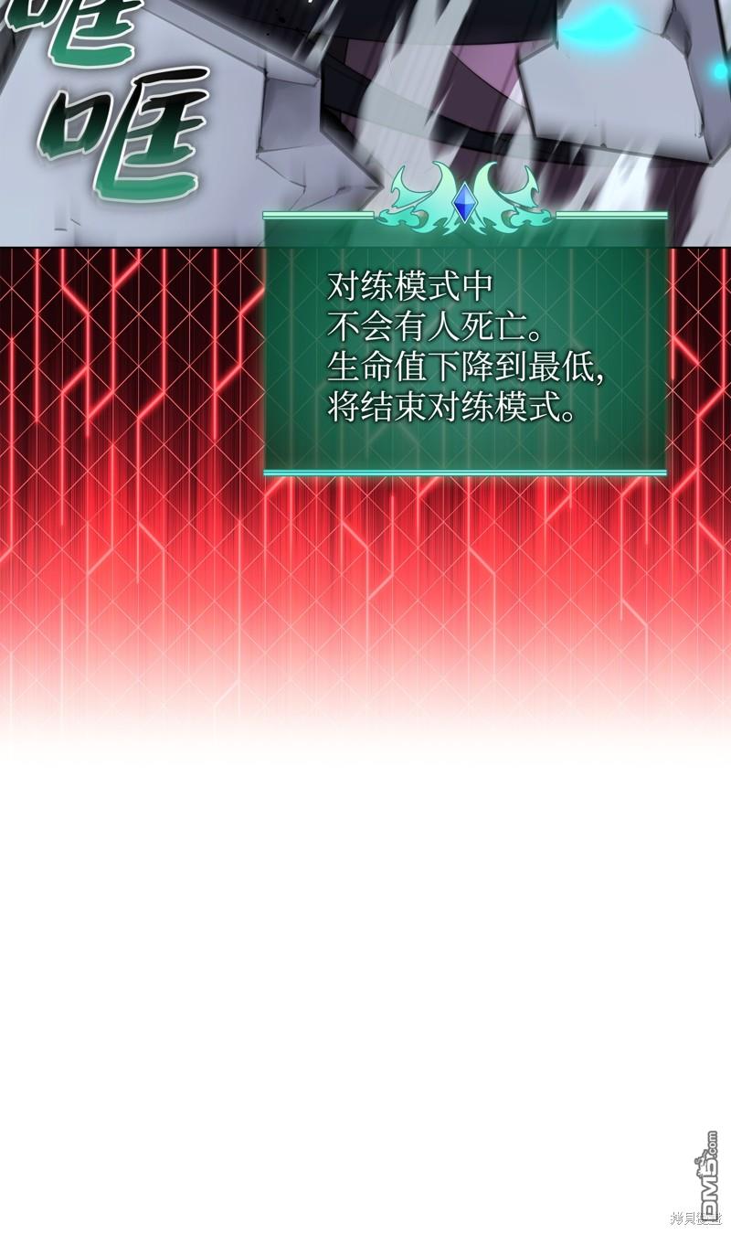 第 90 页
