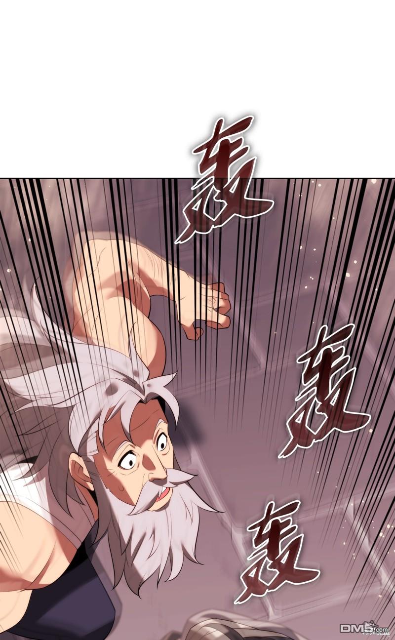 第 99 页