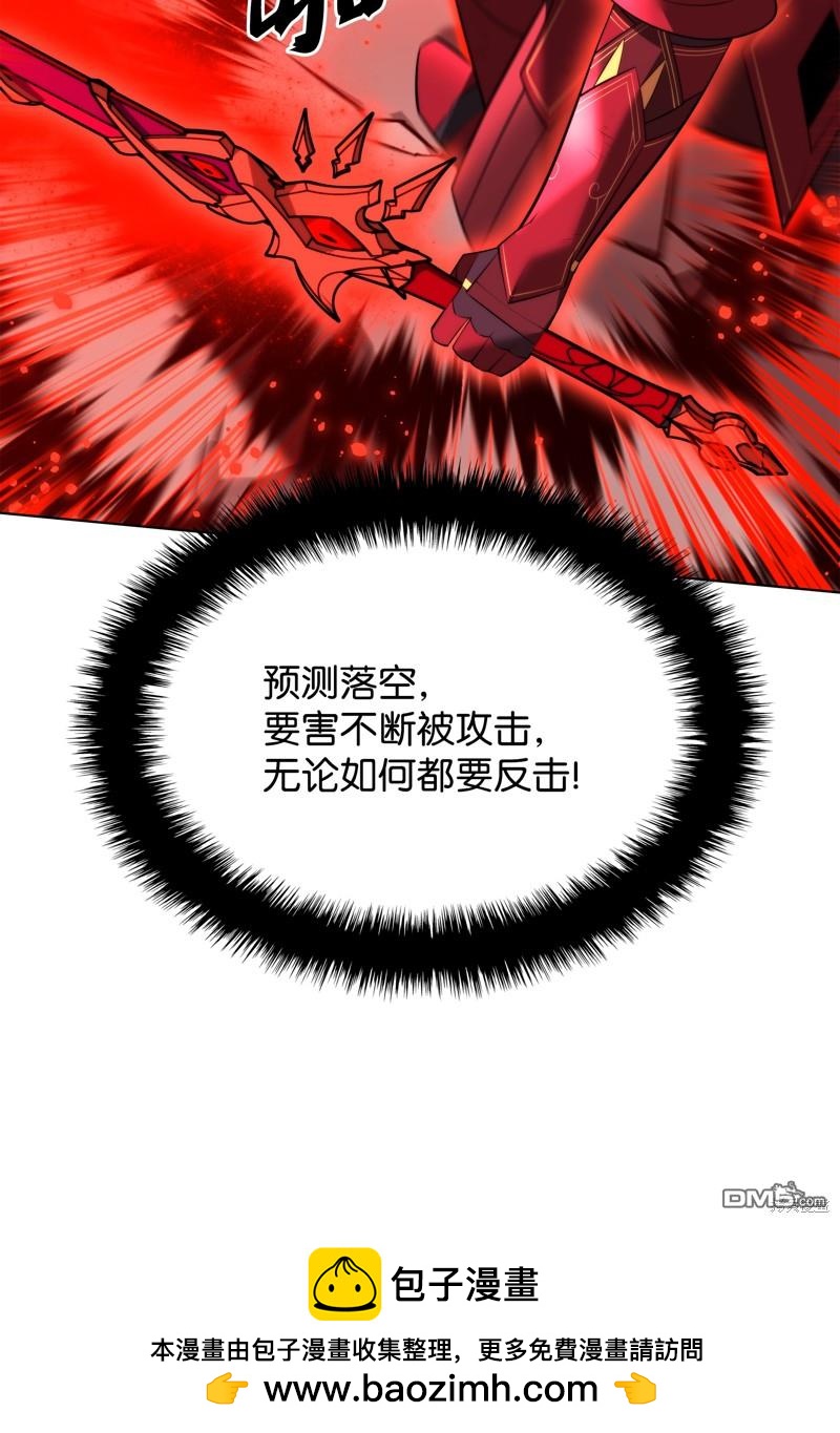 第 100 页