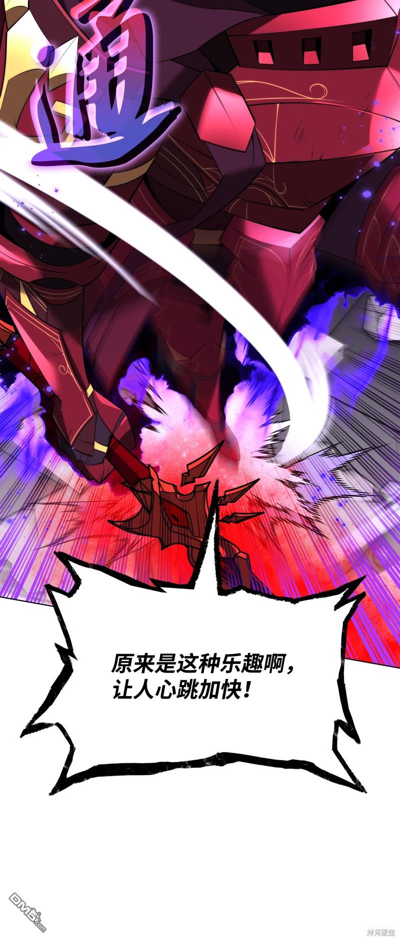 第 103 页