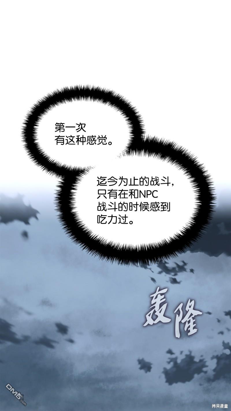 第 105 页
