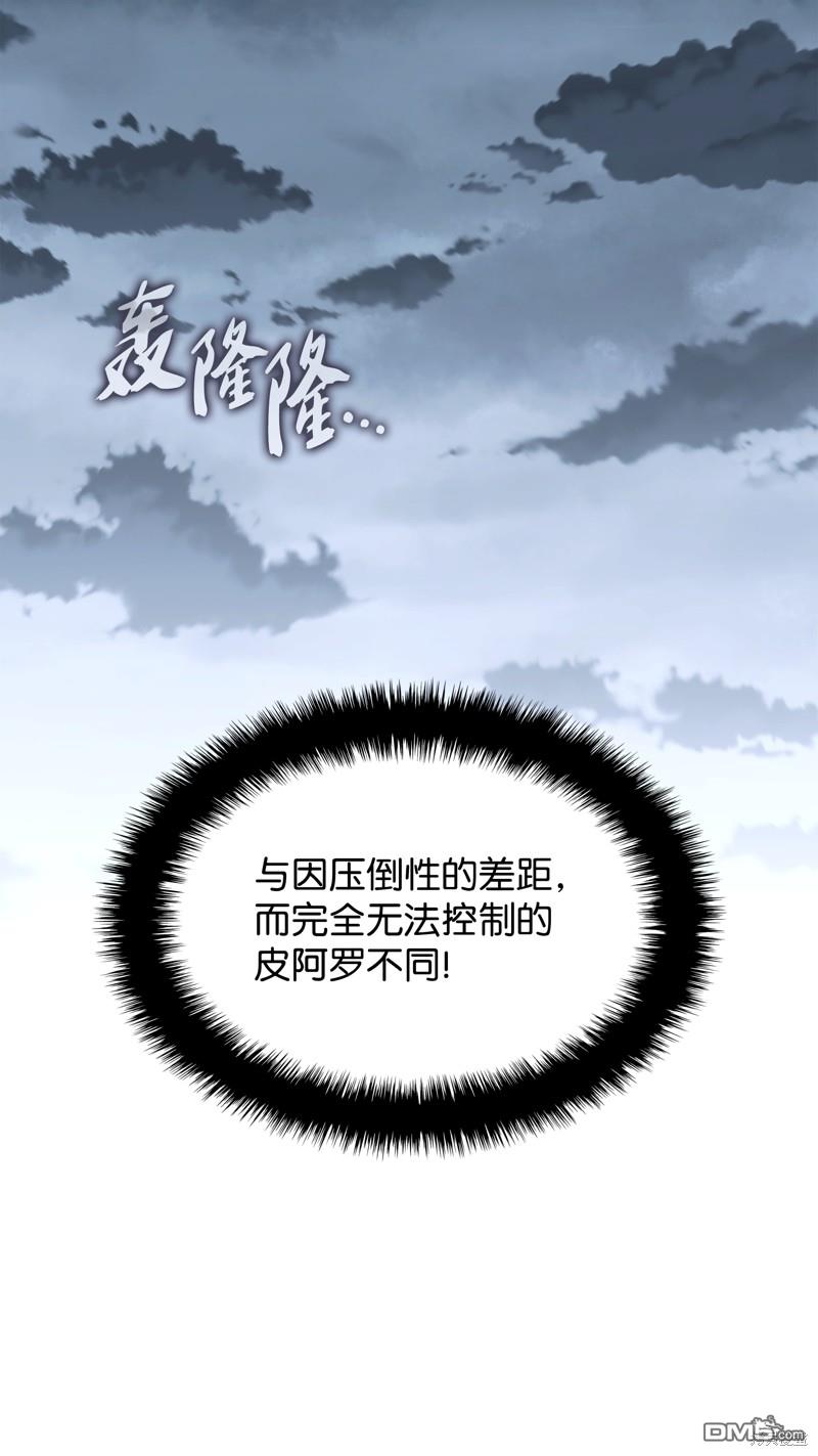 第 106 页