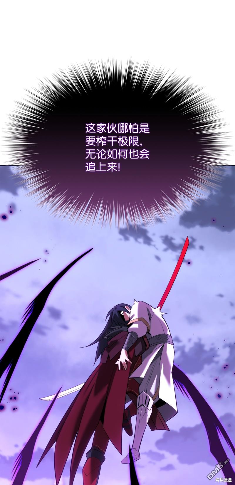 第 107 页