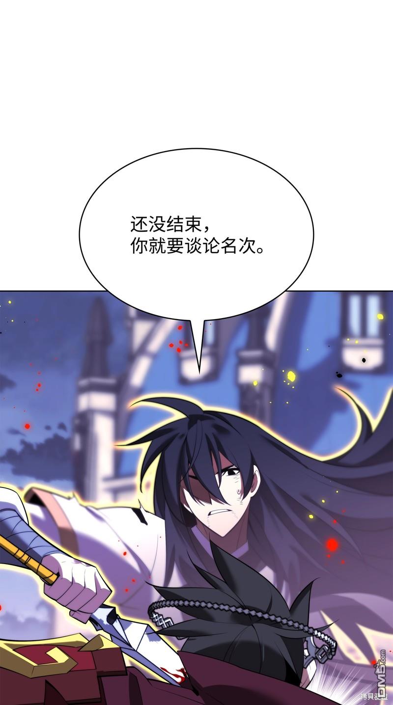 第 114 页