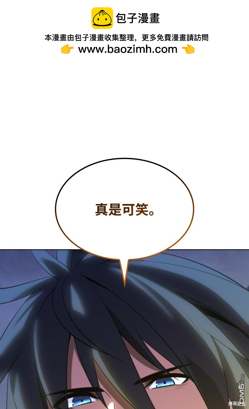 第 116 页