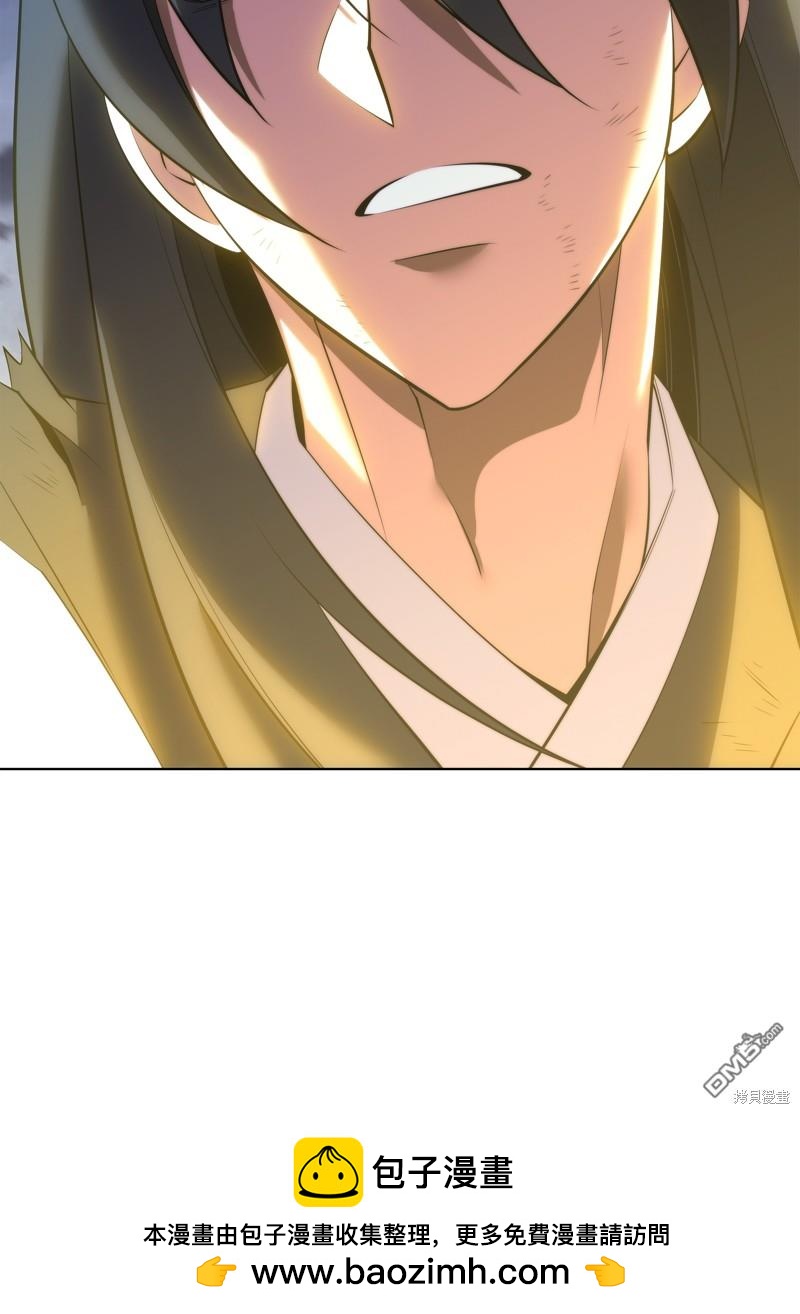 第 117 页
