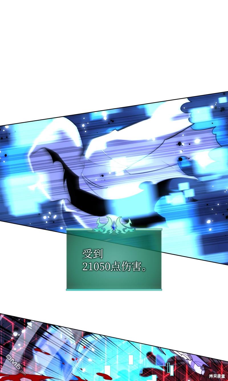 第 47 页