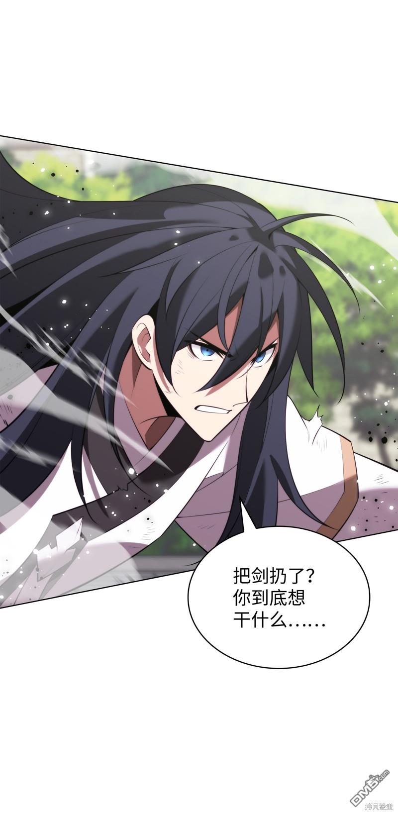 第 55 页