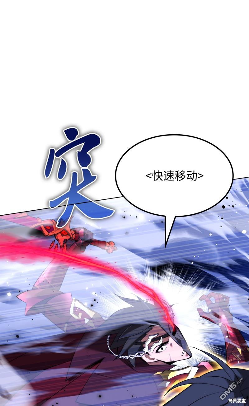 第 64 页