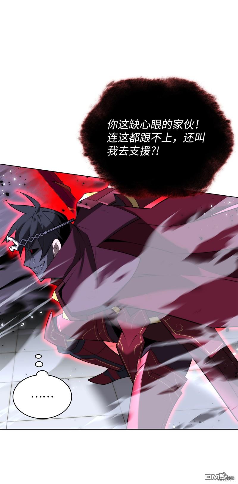 第 70 页
