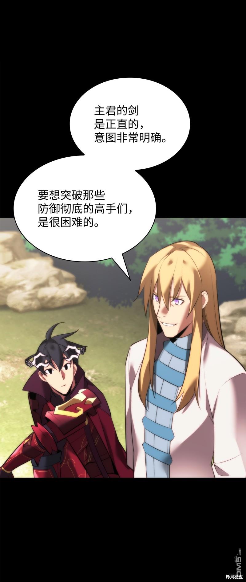 第 74 页