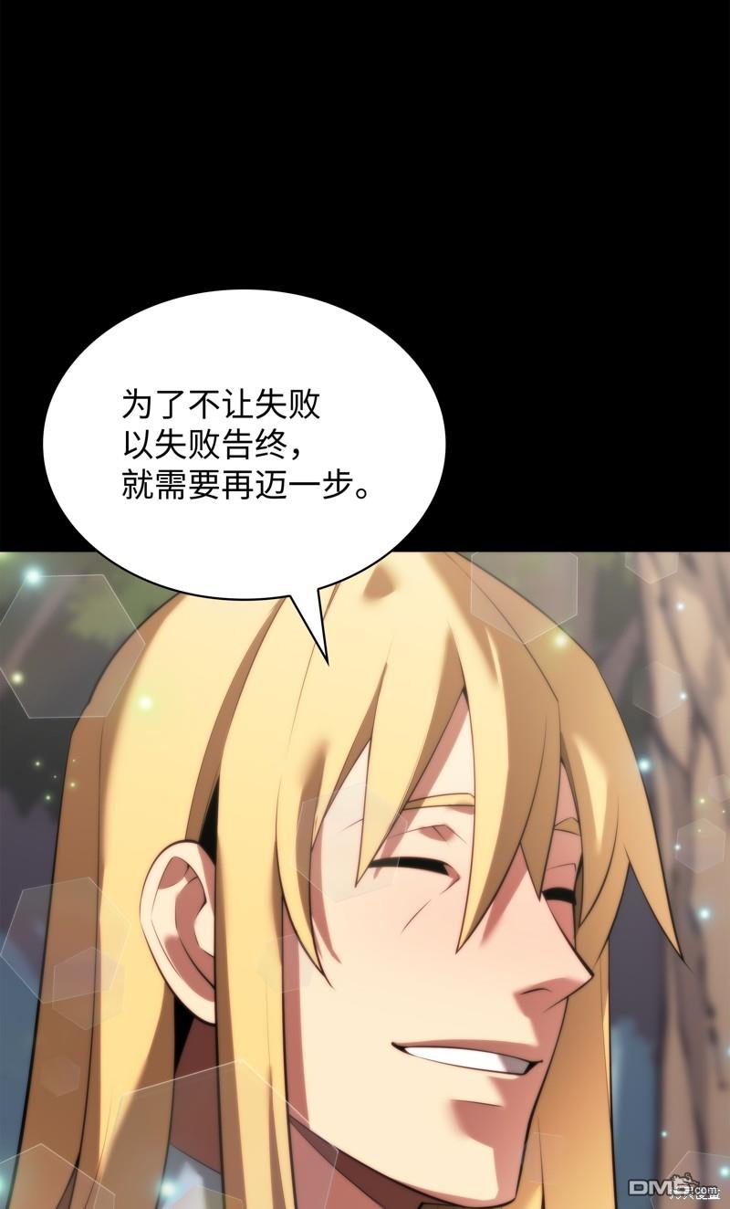 第 77 页