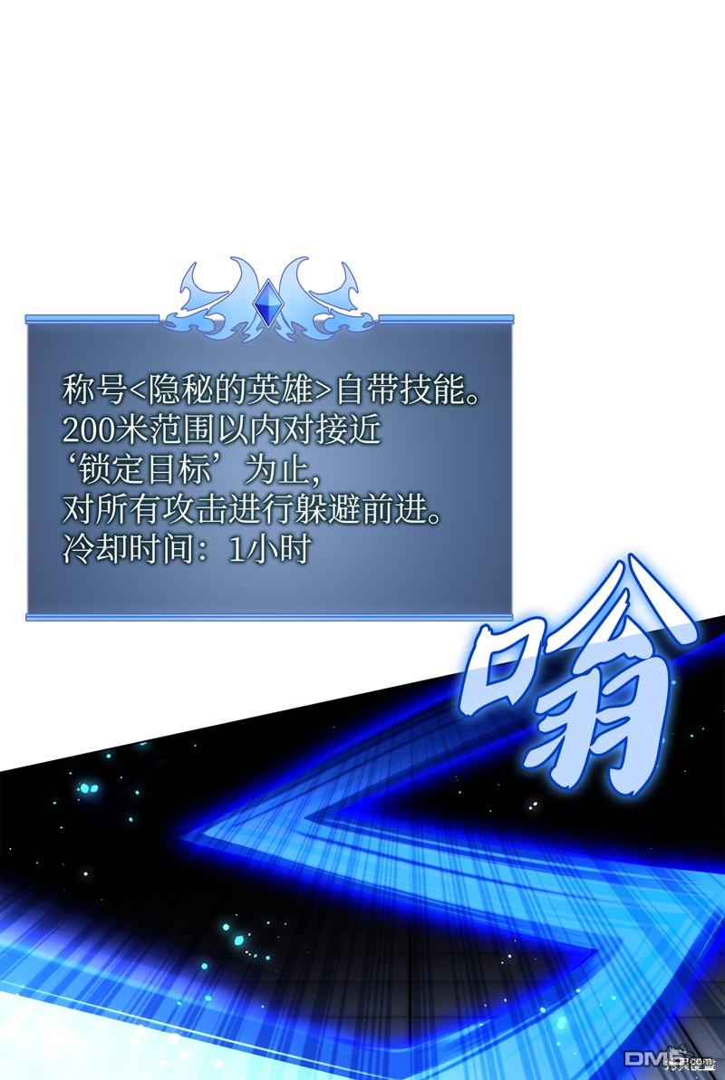 第 80 页