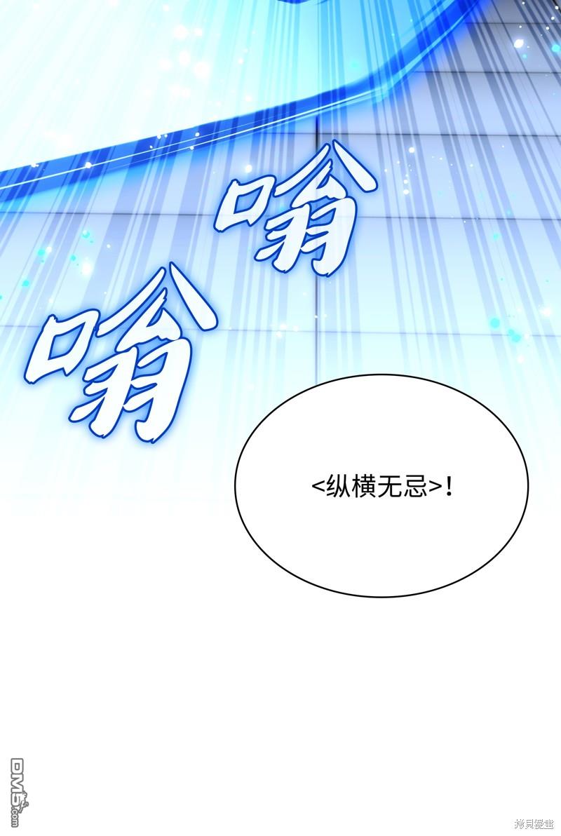 第 81 页