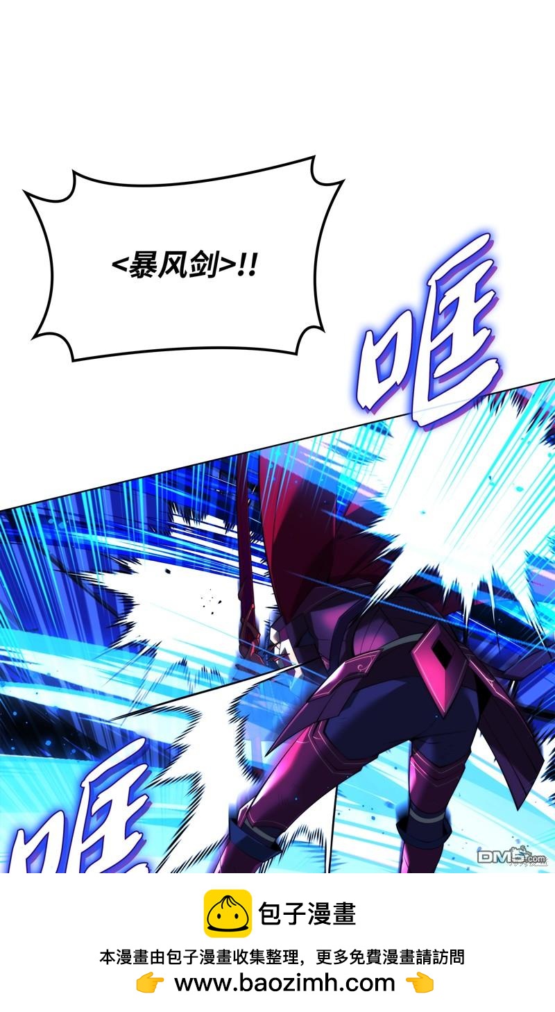 第 93 页