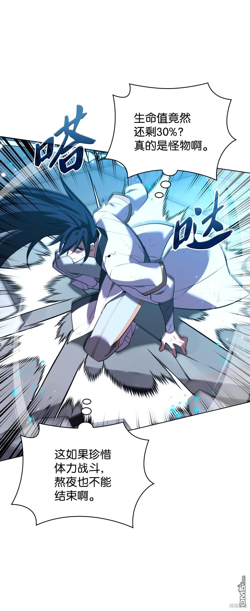 第 95 页