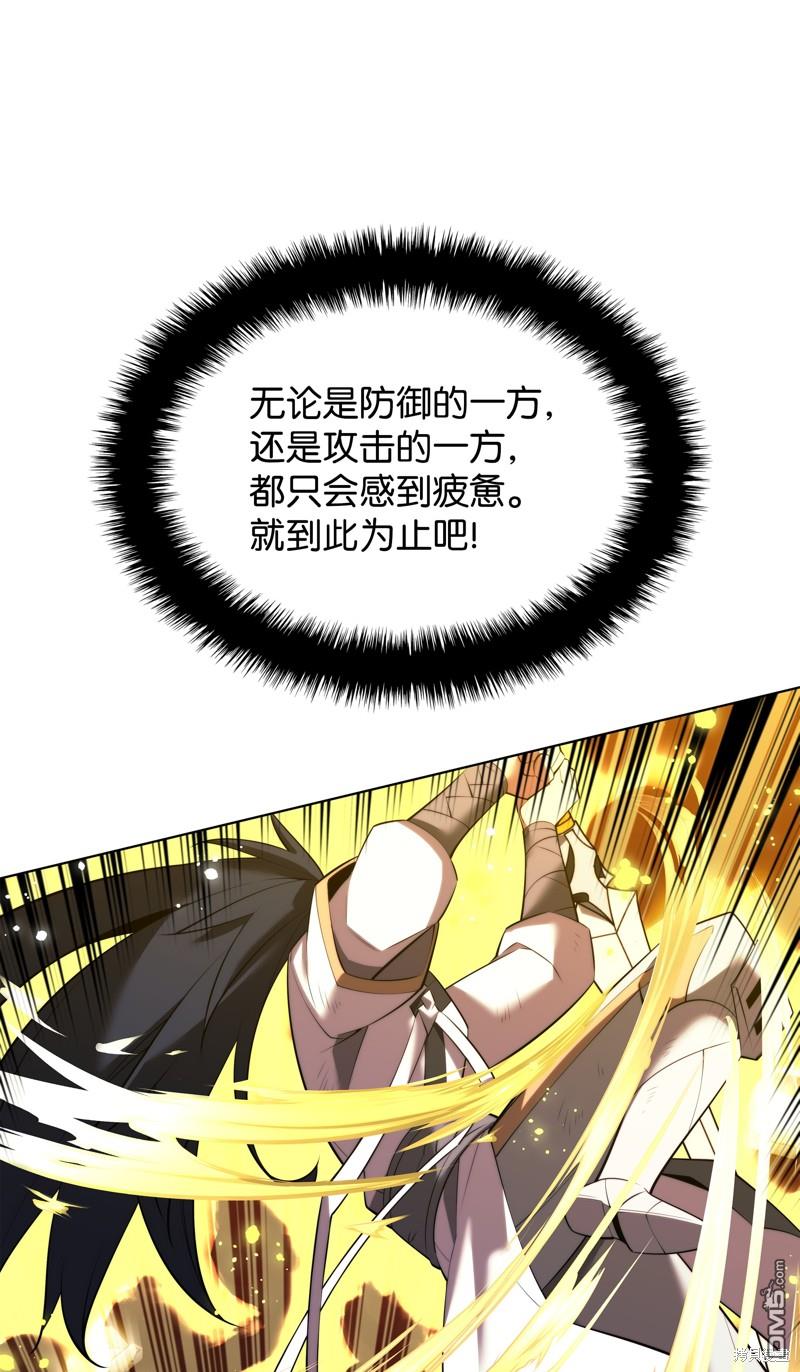 第 96 页