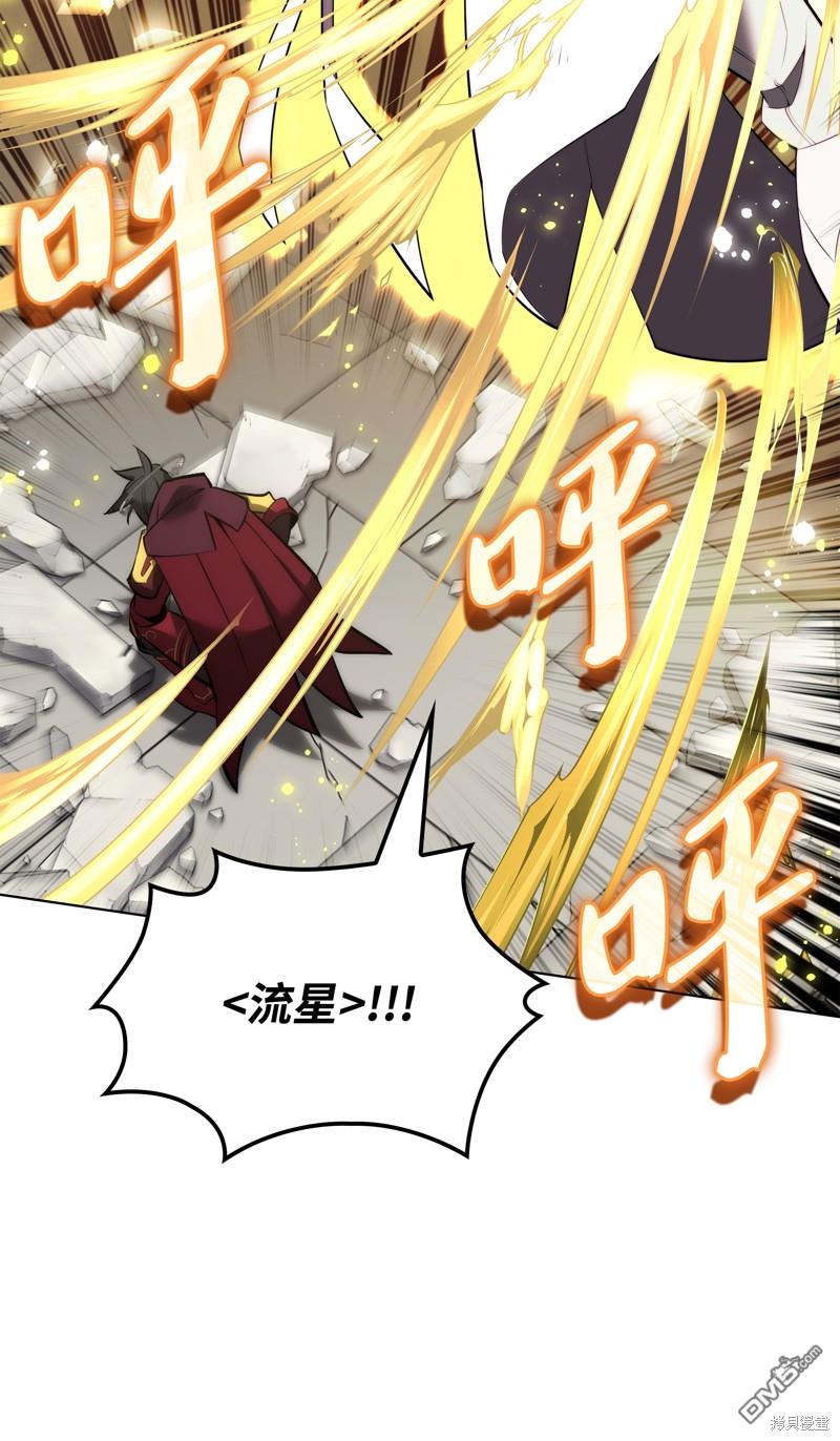 第 97 页
