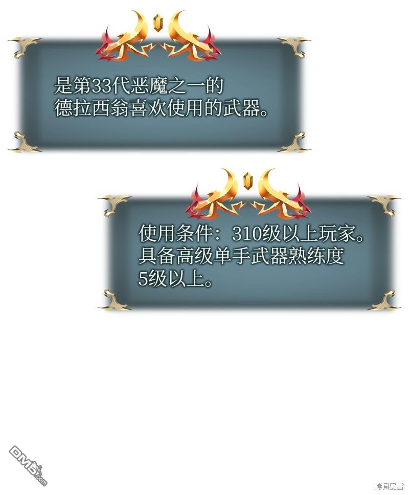 第 101 页