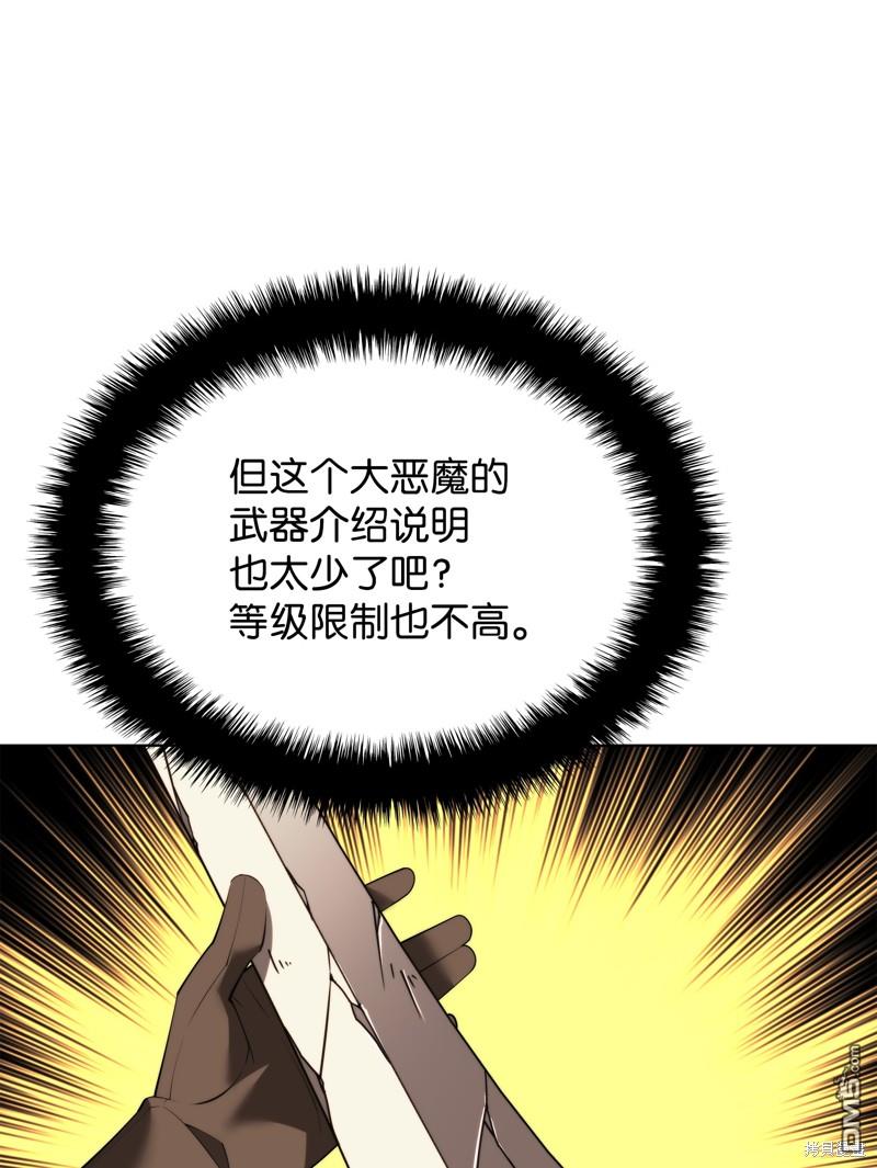 第 103 页