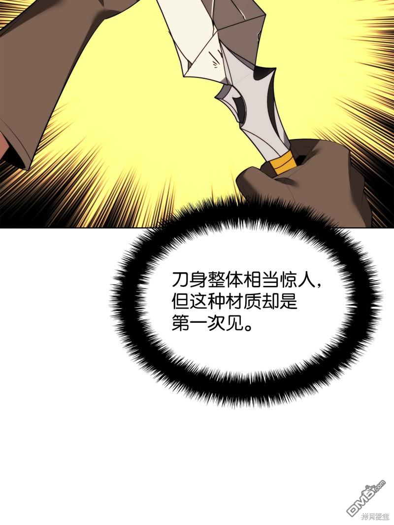 第 104 页