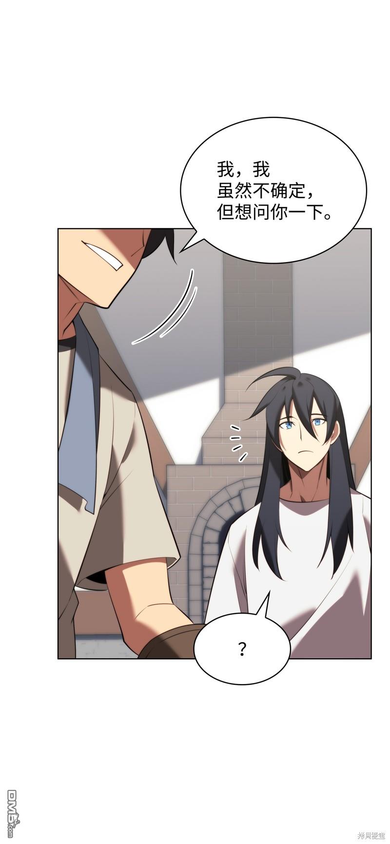 第 106 页