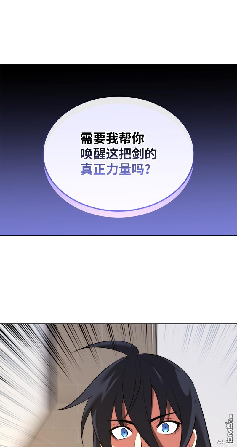 第 107 页