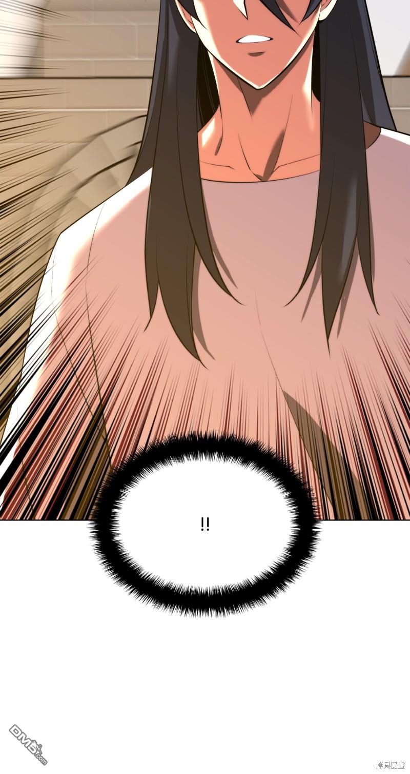 第 108 页