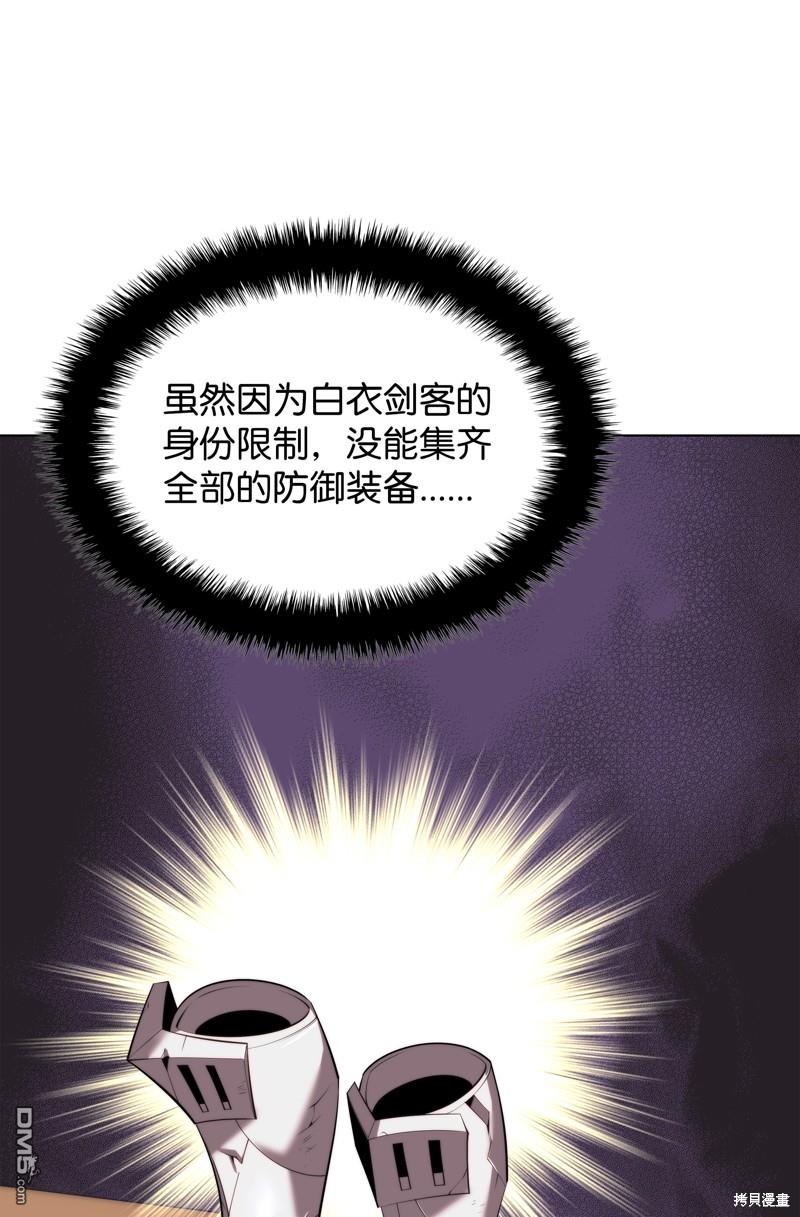 第 110 页