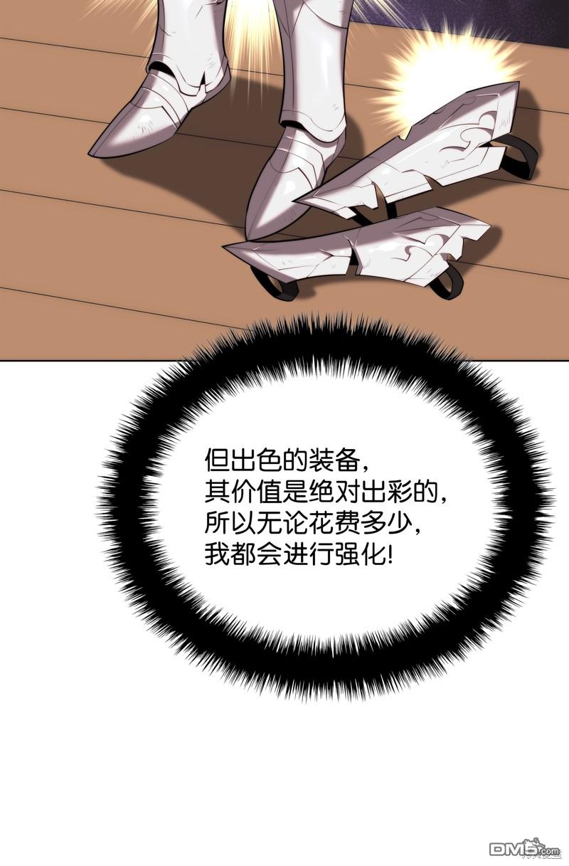 第 111 页