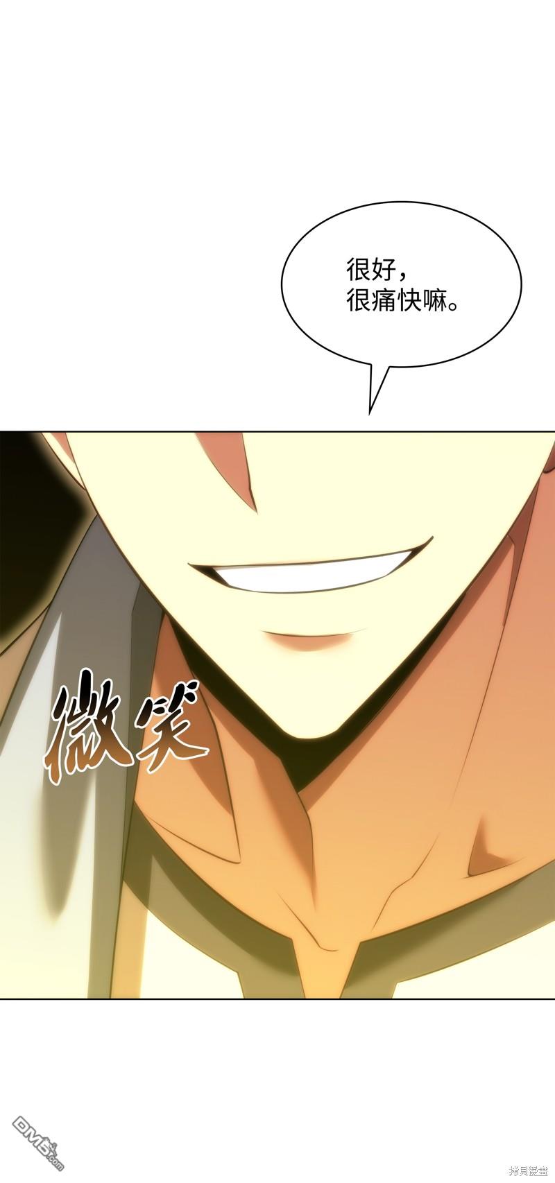 第 114 页