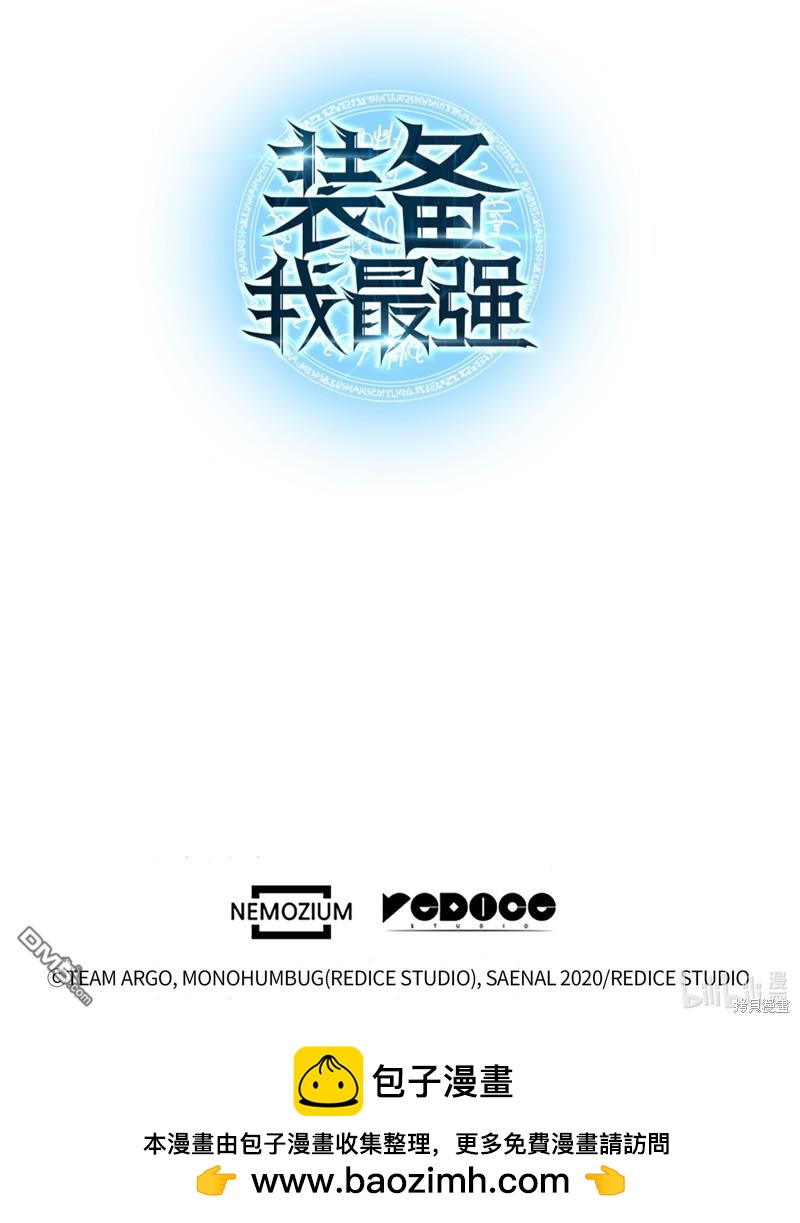 第 117 页
