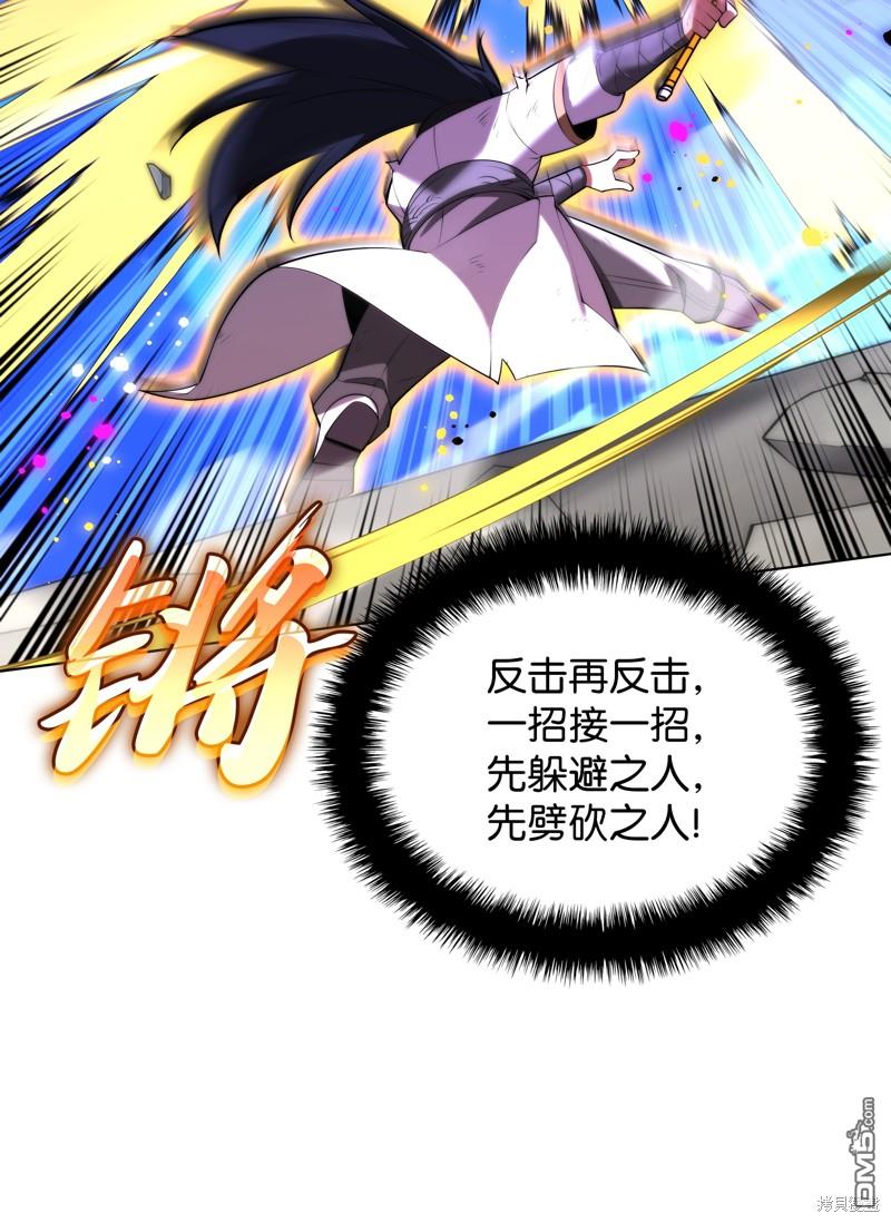 第 42 页