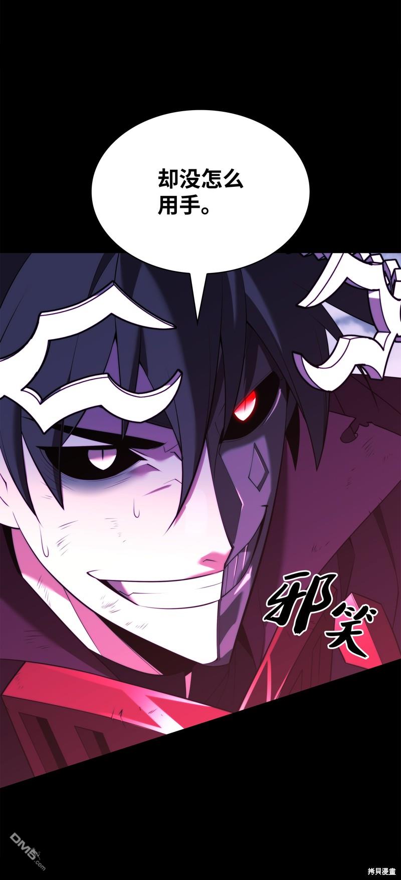第 59 页