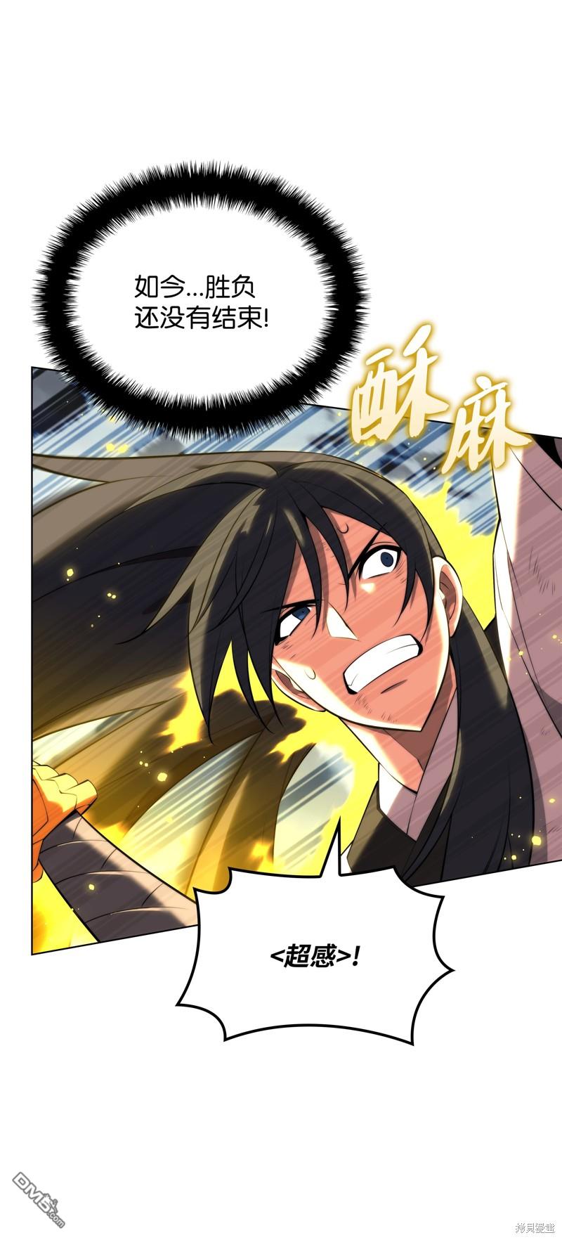 第 62 页
