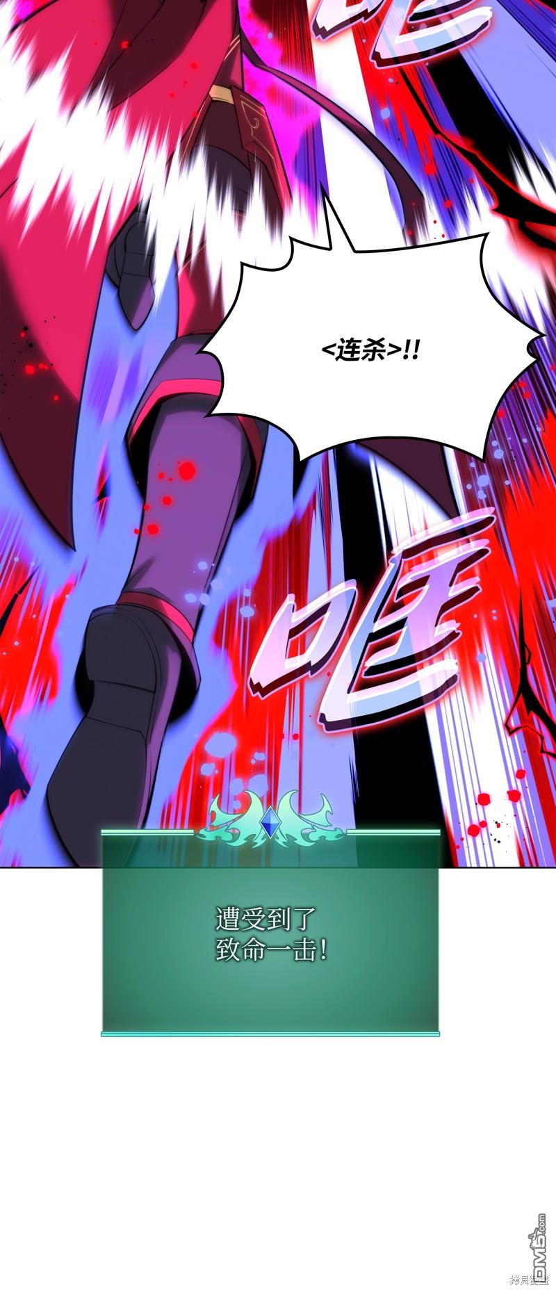 第 68 页