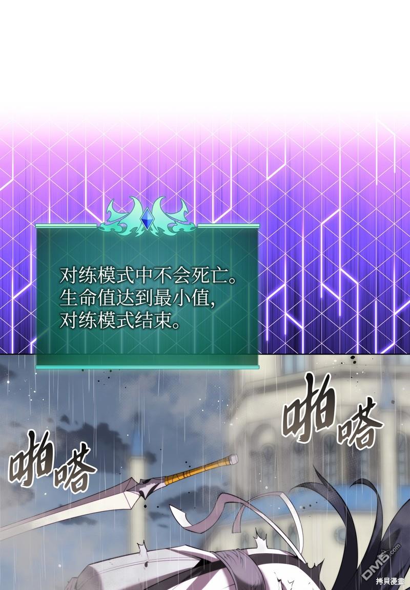 第 69 页