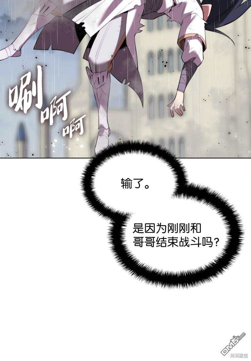 第 70 页