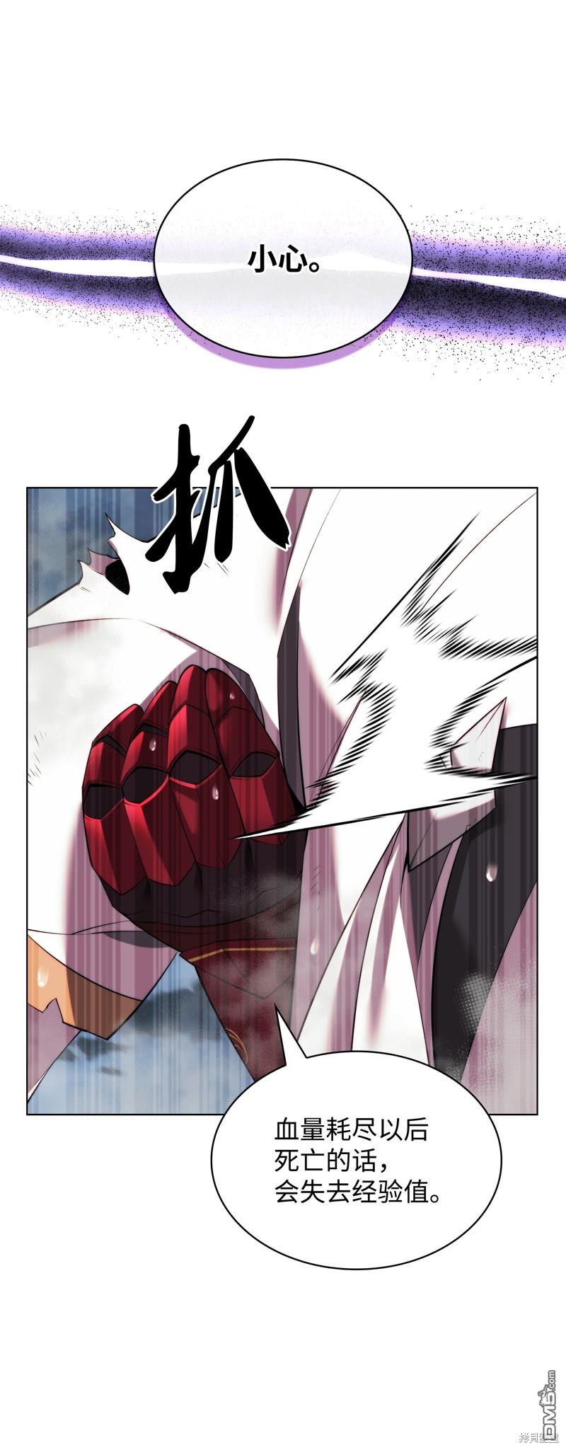 第 72 页