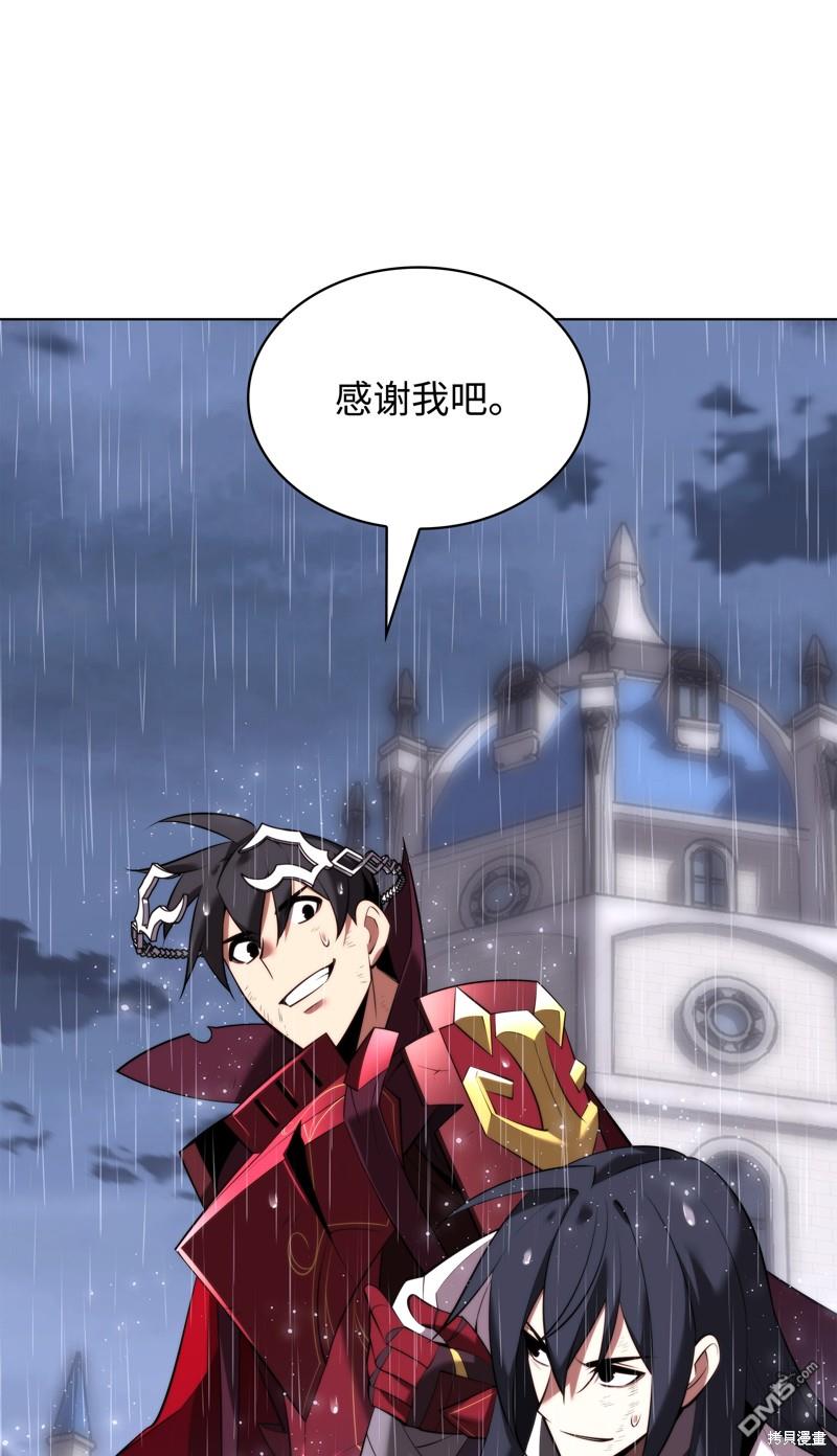 第 73 页