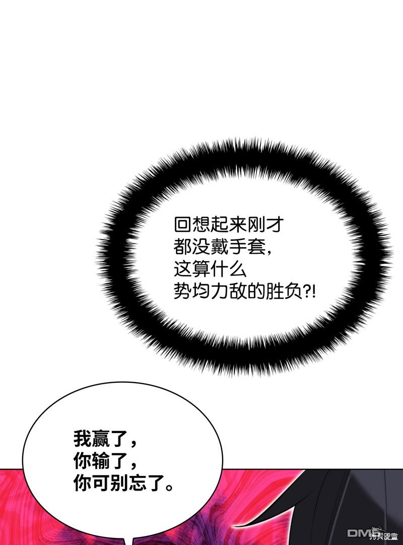 第 96 页
