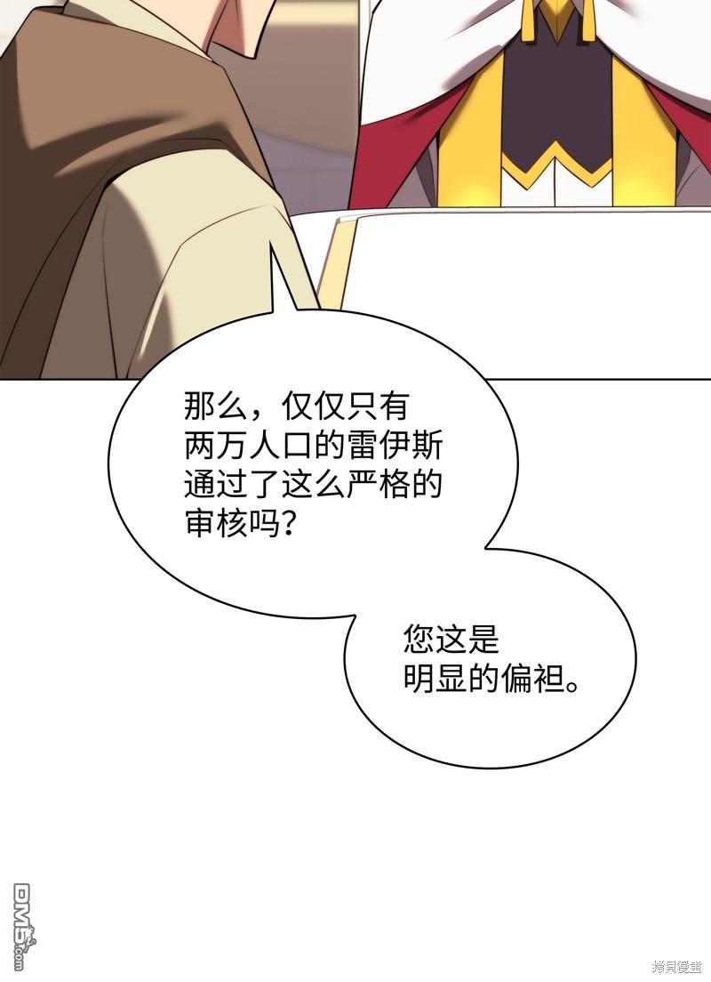 第 102 页