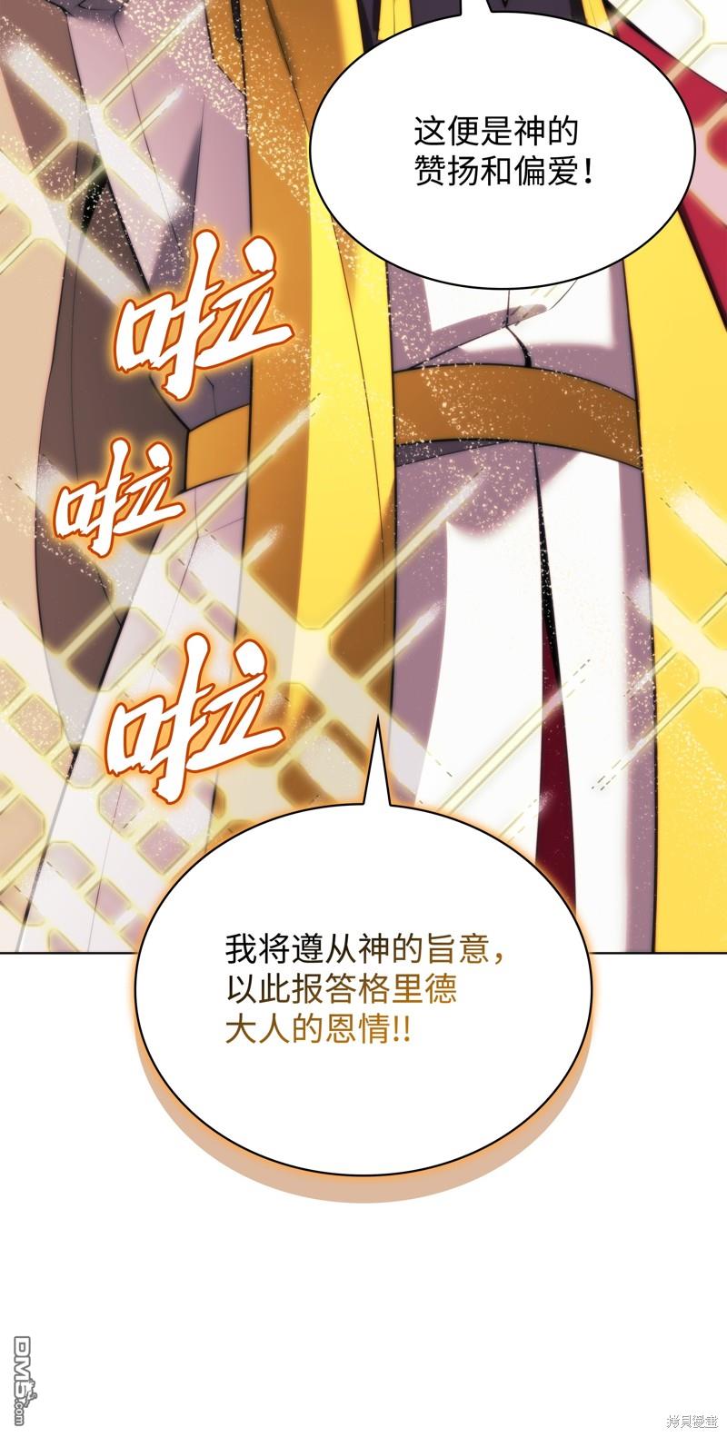 第 107 页
