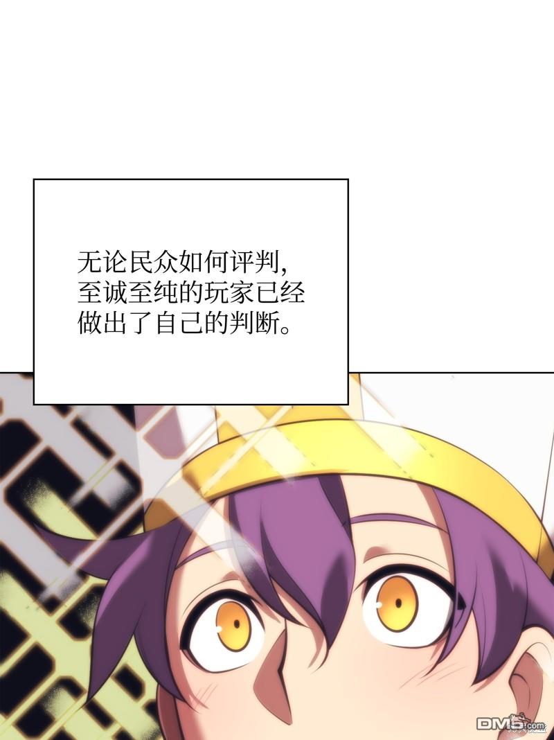 第 108 页