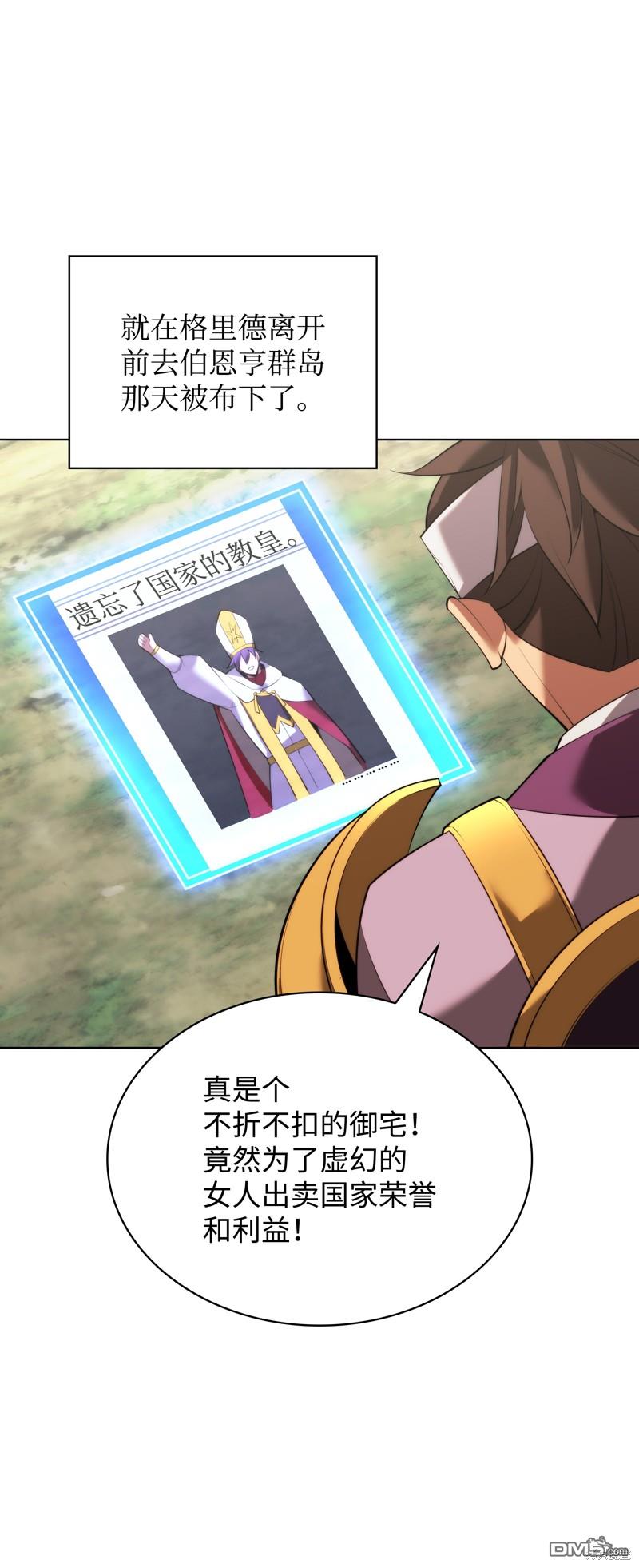 第 110 页